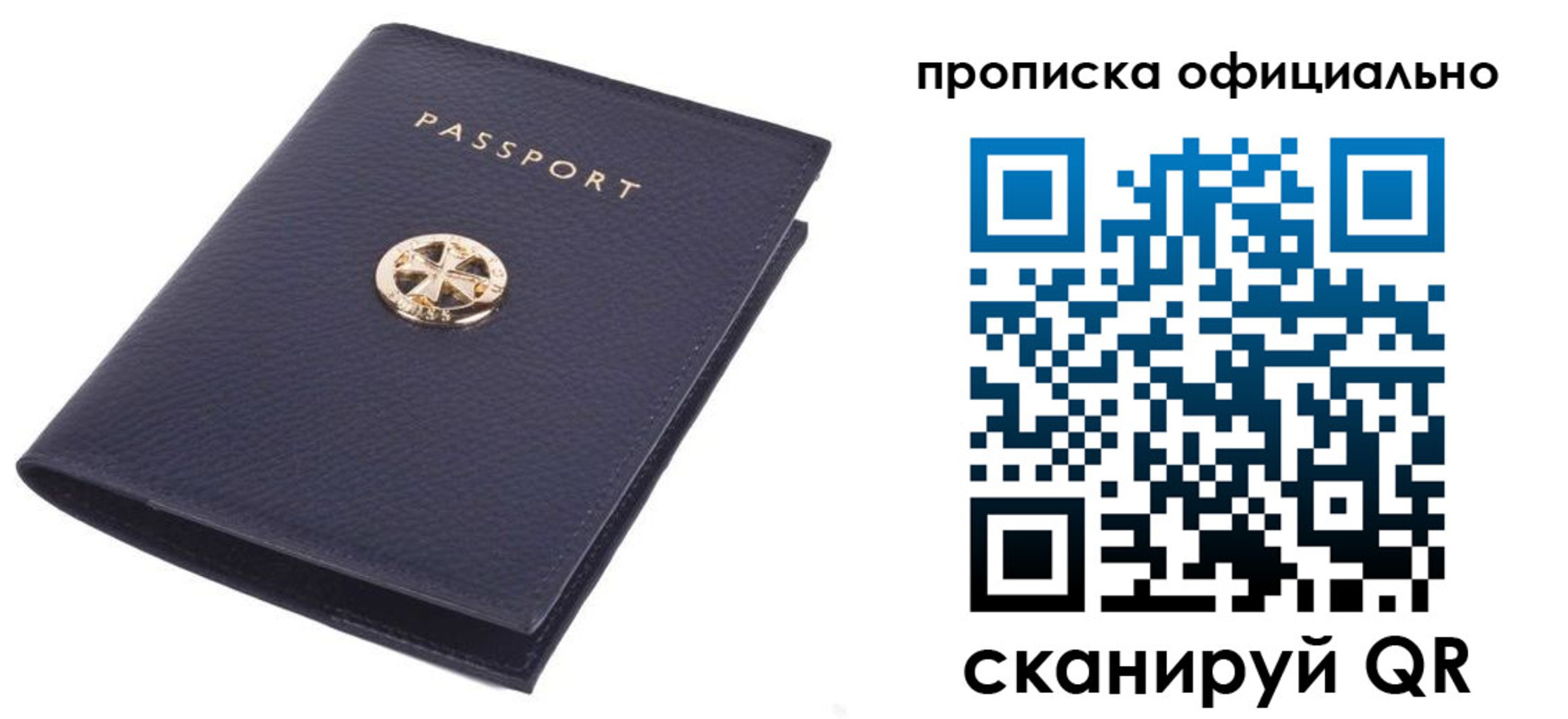 форма 3 в Боре